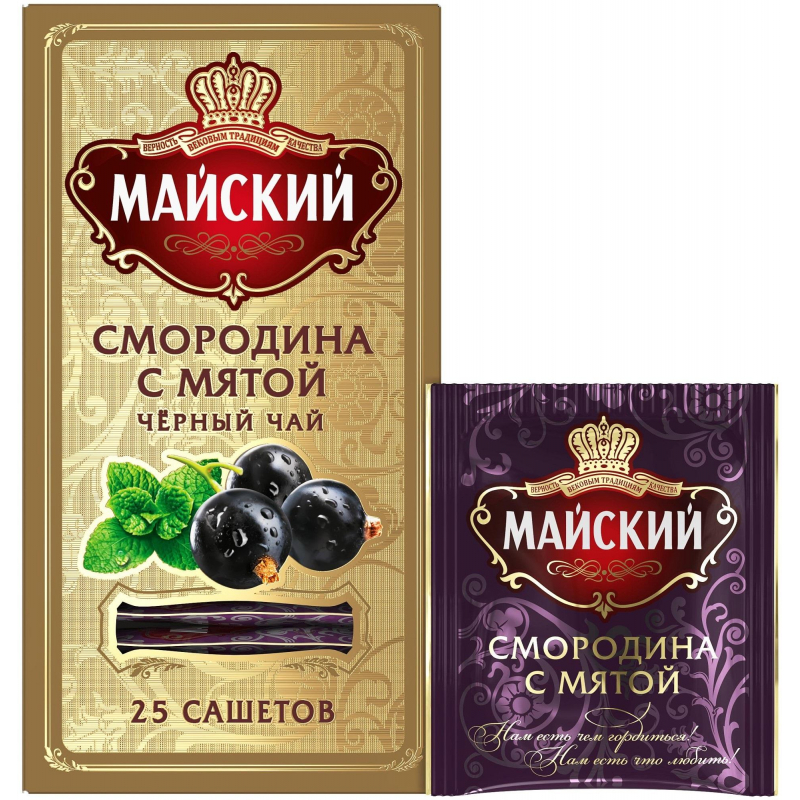 Чай Майский черный Смородина с Мятой,ароматизированный, 25шт/уп 1423056