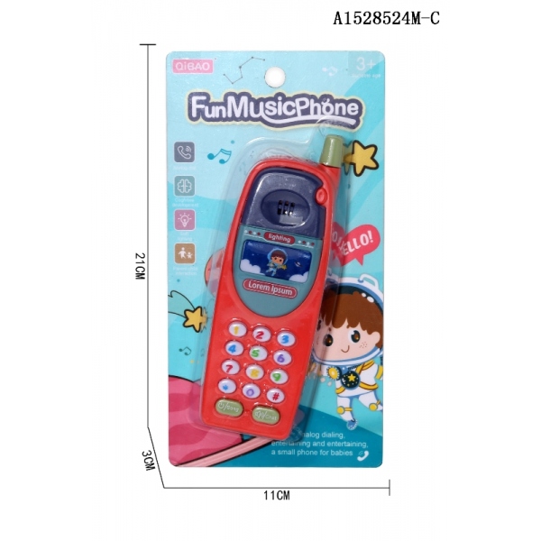 Игрушка Сотовый телефон (цвет в асс) A1528524M-C