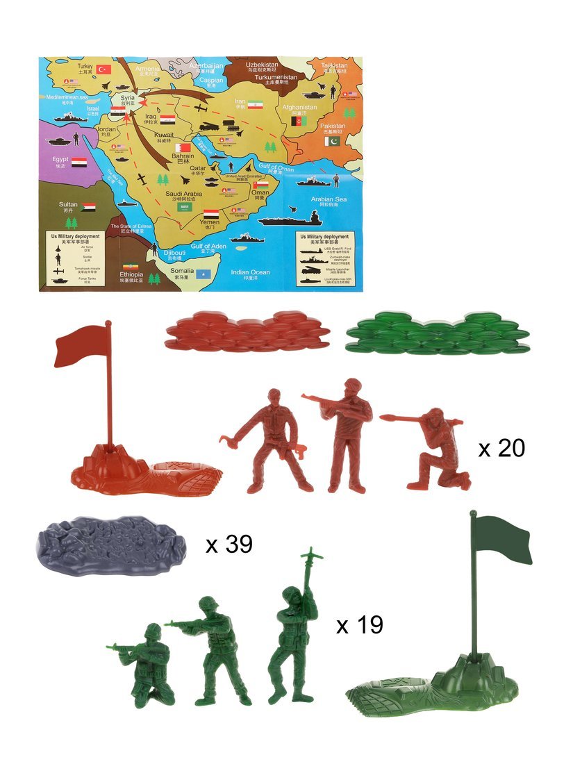 Набор Военный, 87 предметов Наша Игрушка JL668-47
