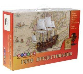 Сборная модель "Гото" (нов.упак.) Огонек С-35