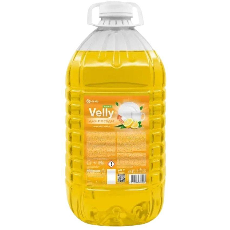 Средство для мытья посуды Velly light сочный лимон, 5кг Grass 1797059 125792
