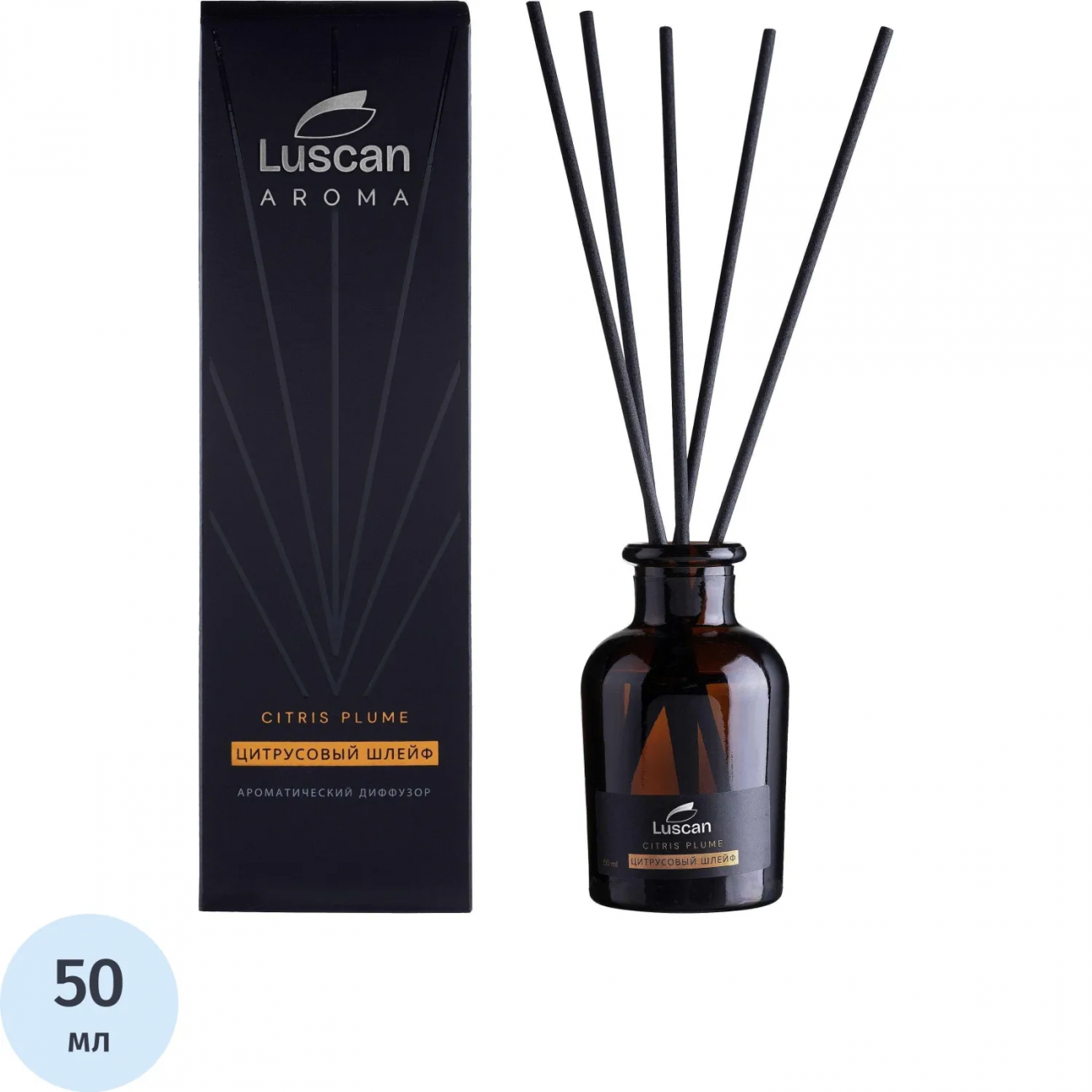 Аромадиффузор с палочками Luscan Цитрусовый шлейф 50 мл 1892993 АР 100-597