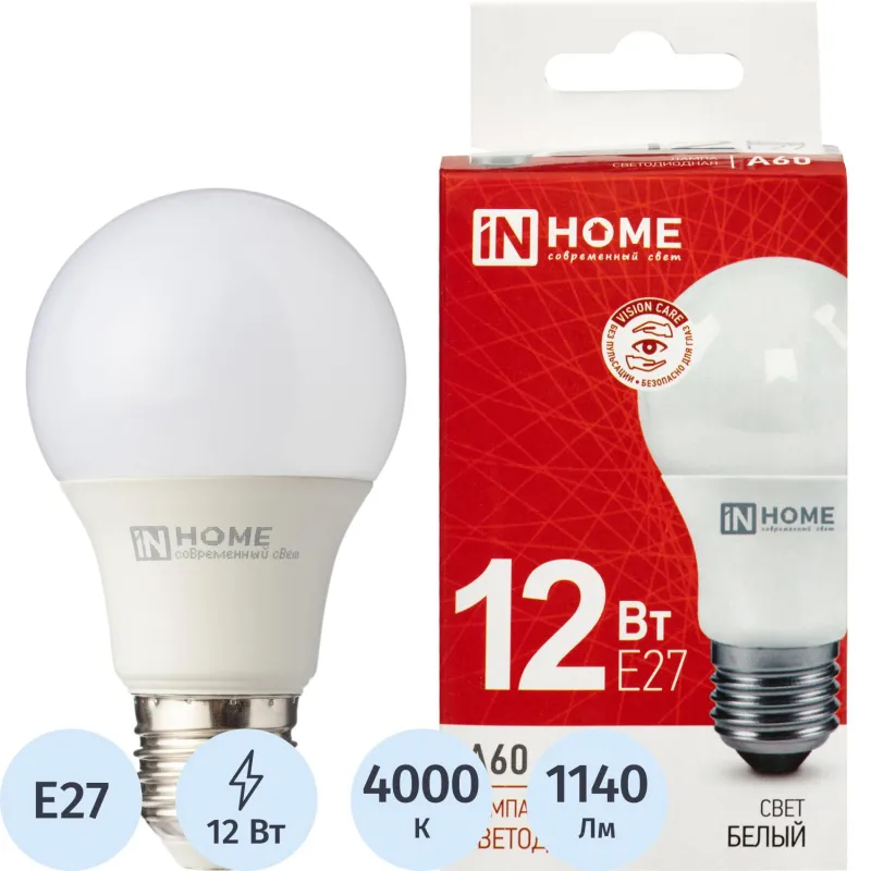 Лампа светодиодная LED-A60-VC 12Вт 230В Е27 4000К 1140Лм IN HOME 2183526 4690612020242