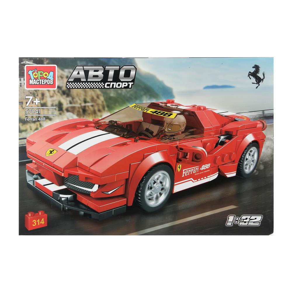 Конструктор Суперкар Феррари, 314 дет. Город Мастеров 57041-YD