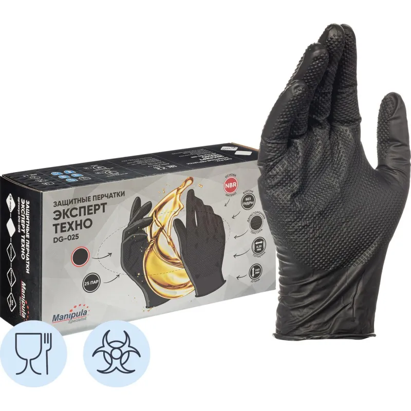 Перчатки однораз. нитрил Manipula ЭКСПЕРТ ТЕХНО чер (DG-025) р8, 50шт/уп,ПС Manipula Specialist 1145947