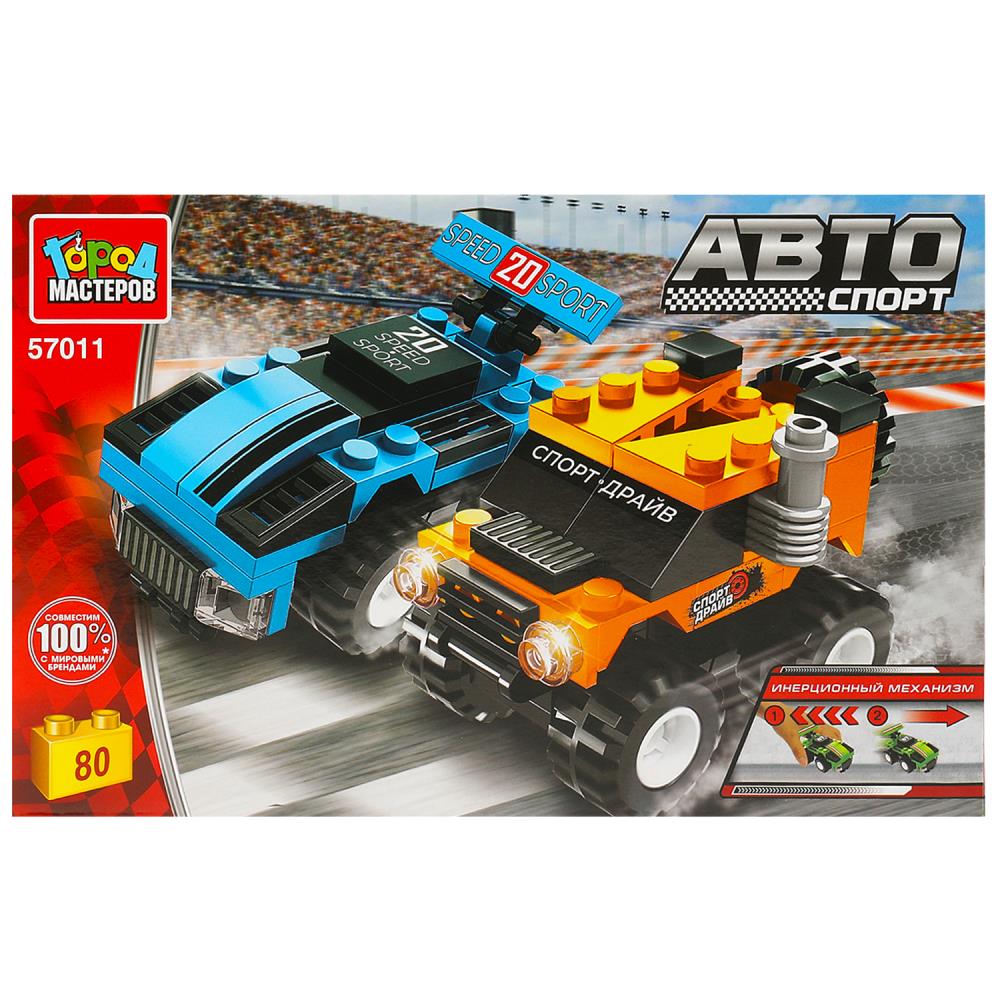 Конструктор ралли: гонка+джип (инерция) 80 дет. Город мастеров 57011-BY