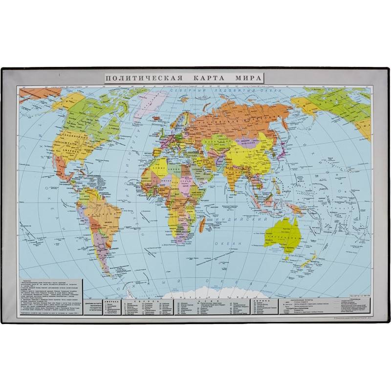 Коврик на стол Attache Политическая карта мира (380x590 мм, цветной, ПВХ) 46959
