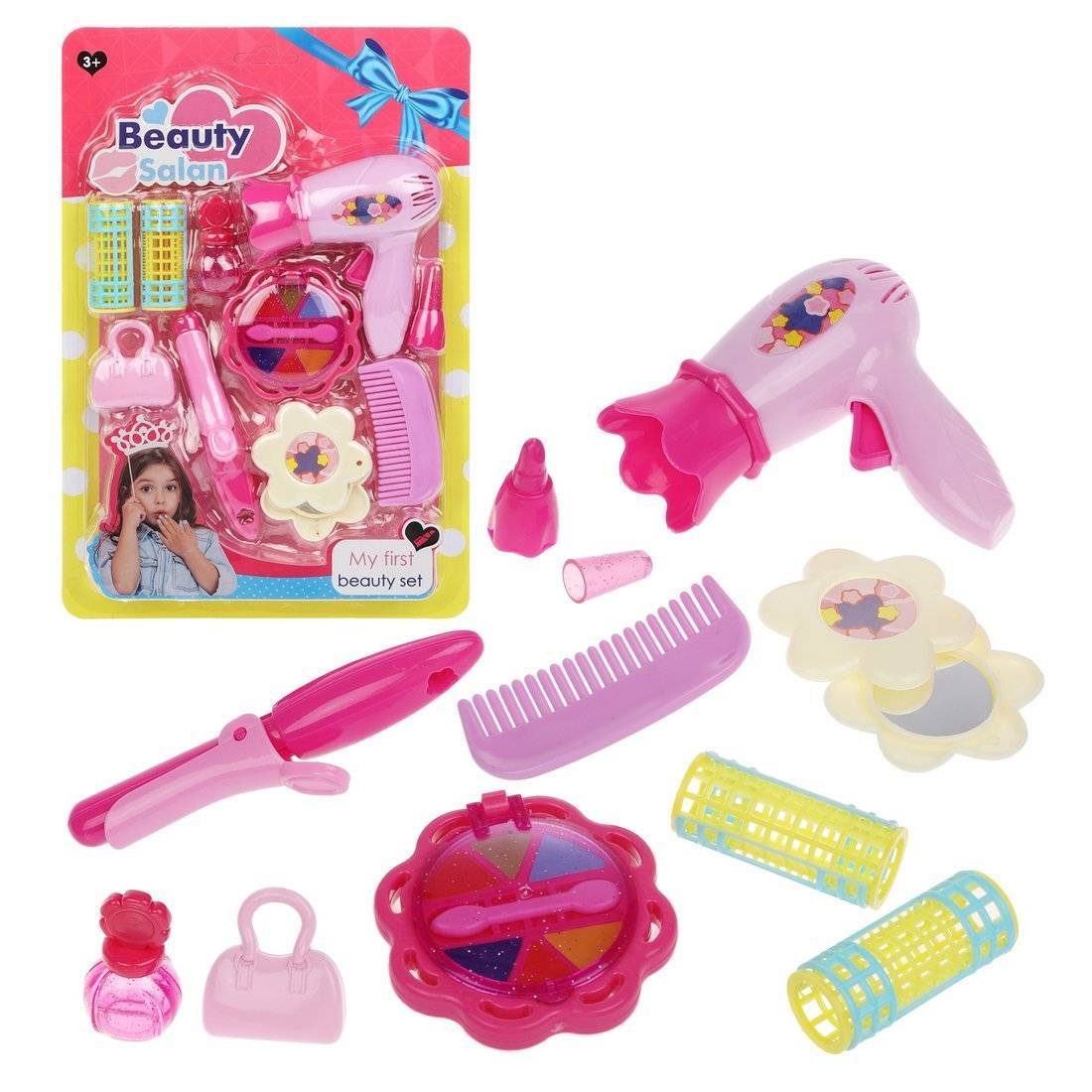 Игровой набор "Стилист" 10 предметов, Наша Игрушка 4049