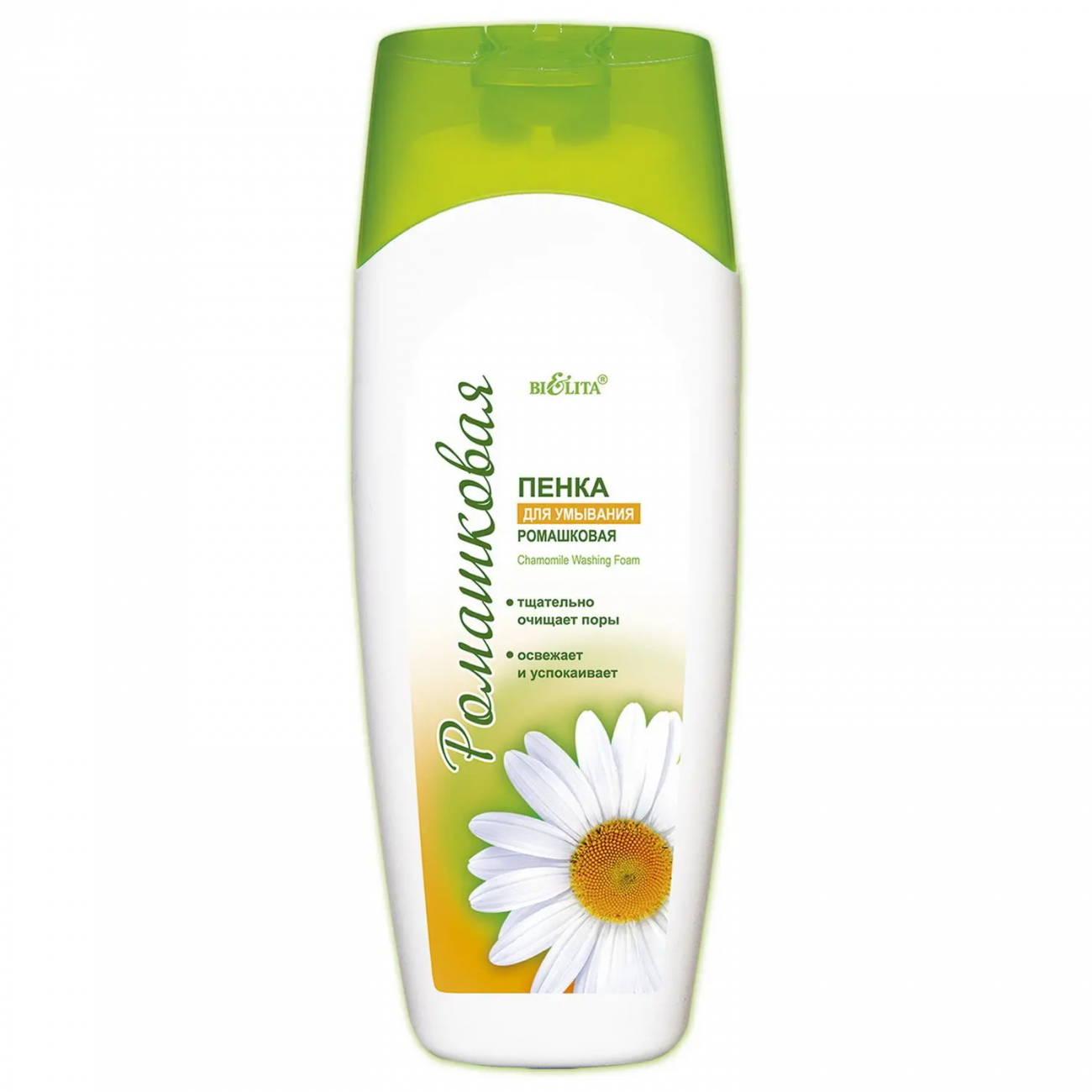 Пенка BIELITA Ромашковая для умывания 250мл 4810151012564