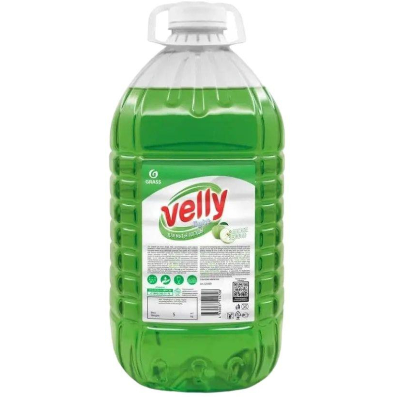 Средство для мытья посуды Velly light зеленое яблоко, 5кг Grass 1797058 125469