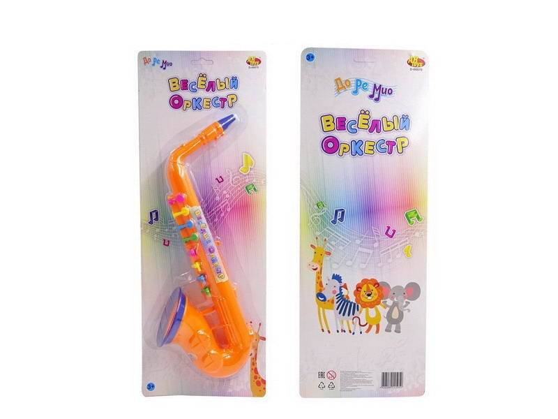 Саксофон игрушечный "Веселый оркестр" ABtoys (АБтойс) D-00070