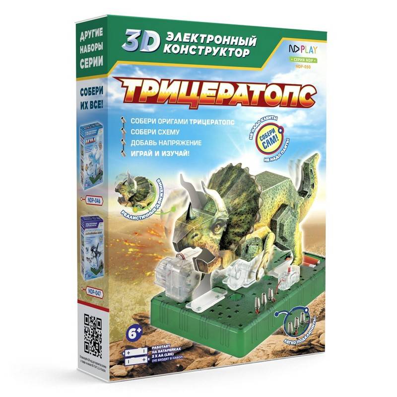 Конструктор 3D Электронный Трицератопс арт.277391 NDPlay 1018900