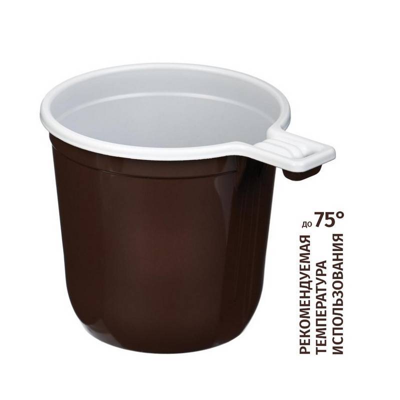 Чашка одноразовая пластиковая 200 мл коричневая/белая 50 штук в уп Комус Бюджет 661994