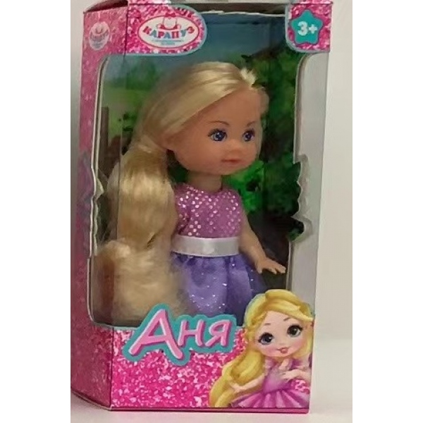 Кукла Аня 12 см. в костюме Карапуз ANNA-BF19-BB