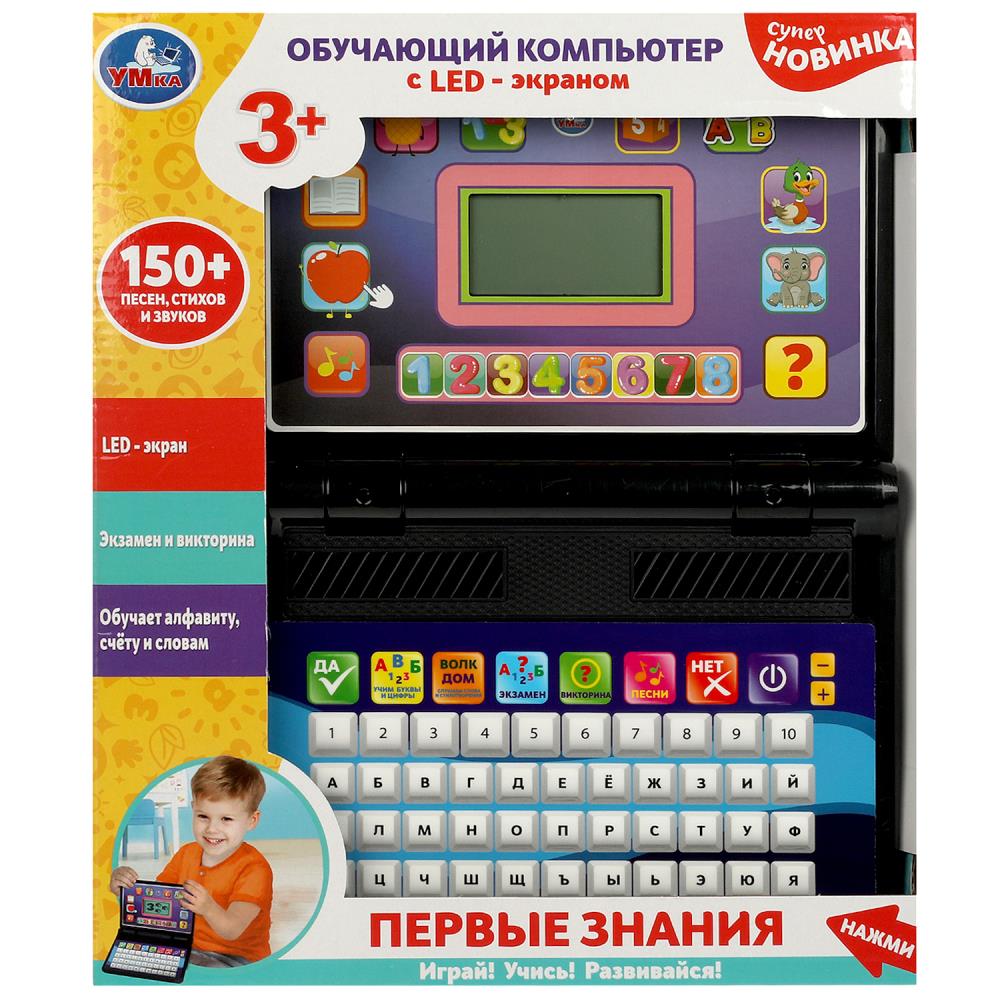 Обучающий компьютер с led-экраном азбука, 150 песен, стихов, звуков Умка HT955-R2