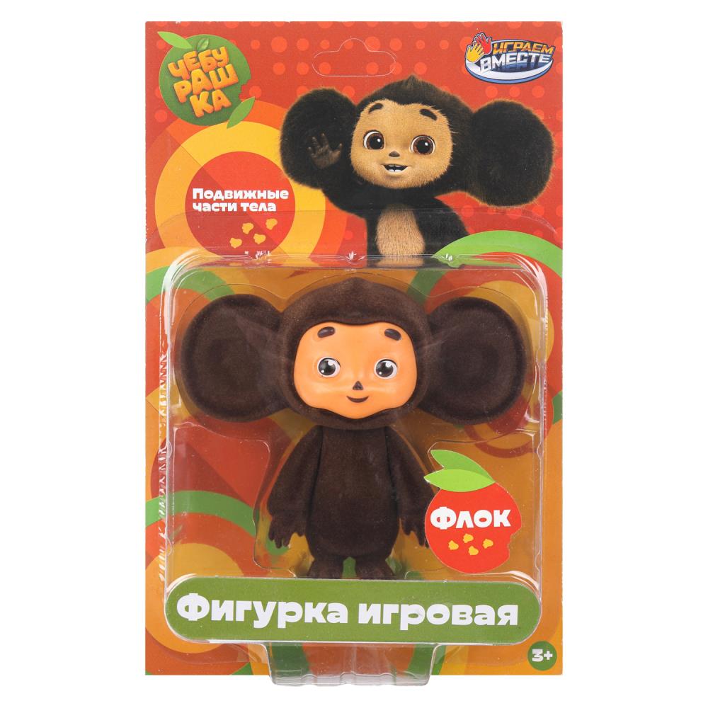 Фигурка "Чебурашка" 8 см. флокированный Играем Вместе PF-CHEBURASHKA-FL-RU-WOD