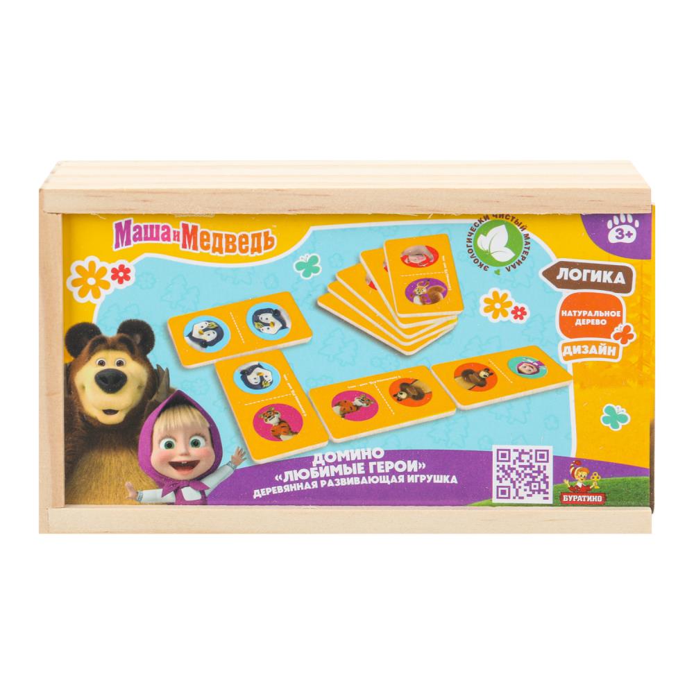 Игрушка деревянная домино "Маша и Медведь" Буратино игрушки из дерева BRT45