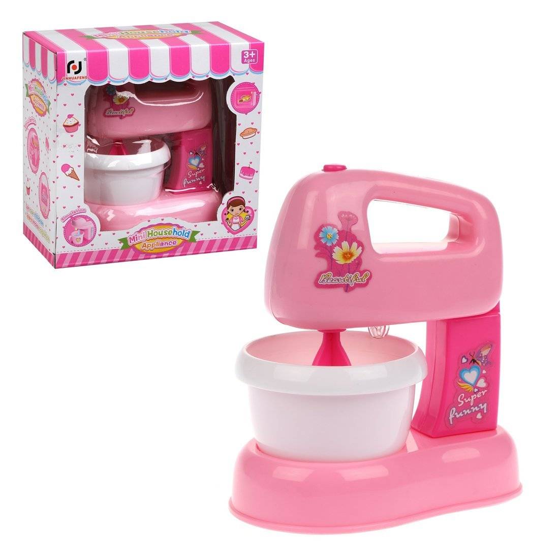 Игровой набор "Бытовая техника" свет, предмета - 2 шт. Наша Игрушка 3521-3