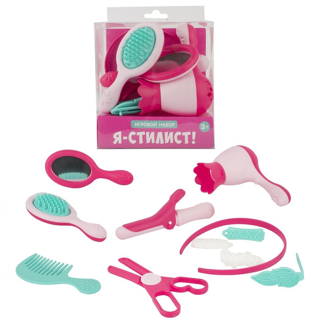 Игровой набор Я-стилист, 11 предметов Лена 08731