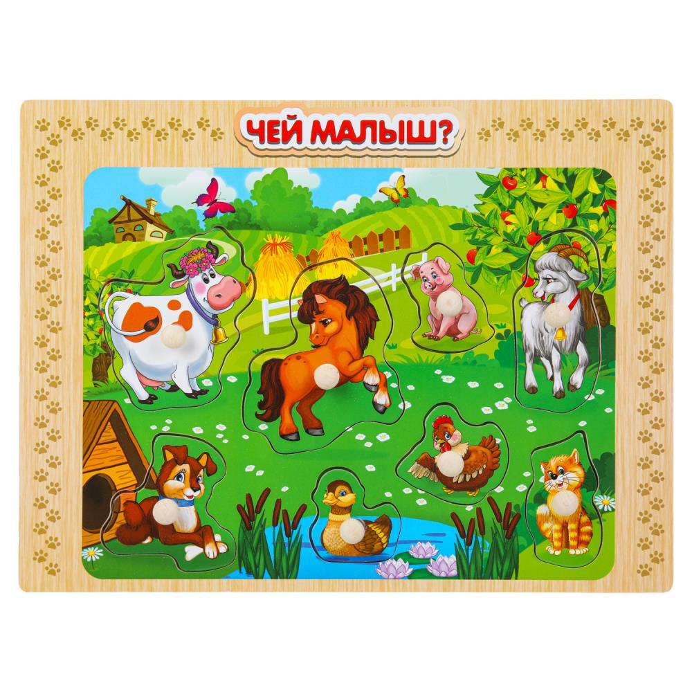 Рамка-вкладыш "Чей малыш" Буратино игрушки из дерева W0158-NW