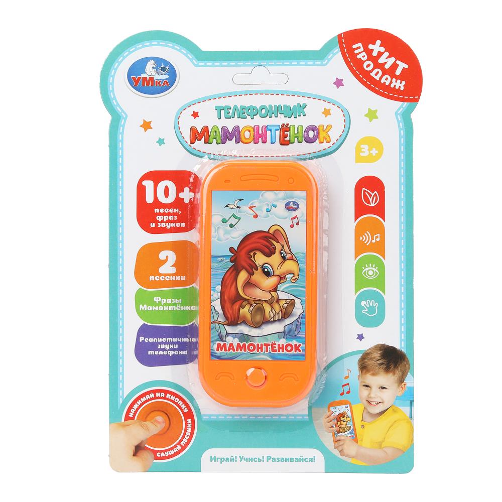 Музыкальный телефончик "Мамонтенок" 10+ песен и звуков УМка HT1458-R6