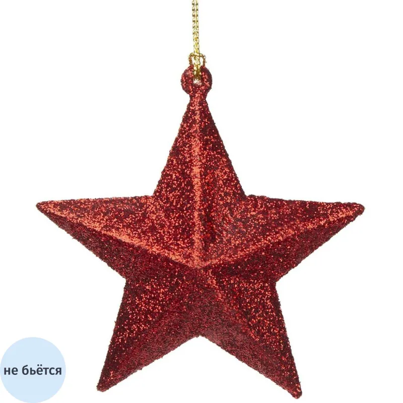 Игрушка подвесная Звезда в красном 3,5х9х10см 89097 Magic Time 1832596