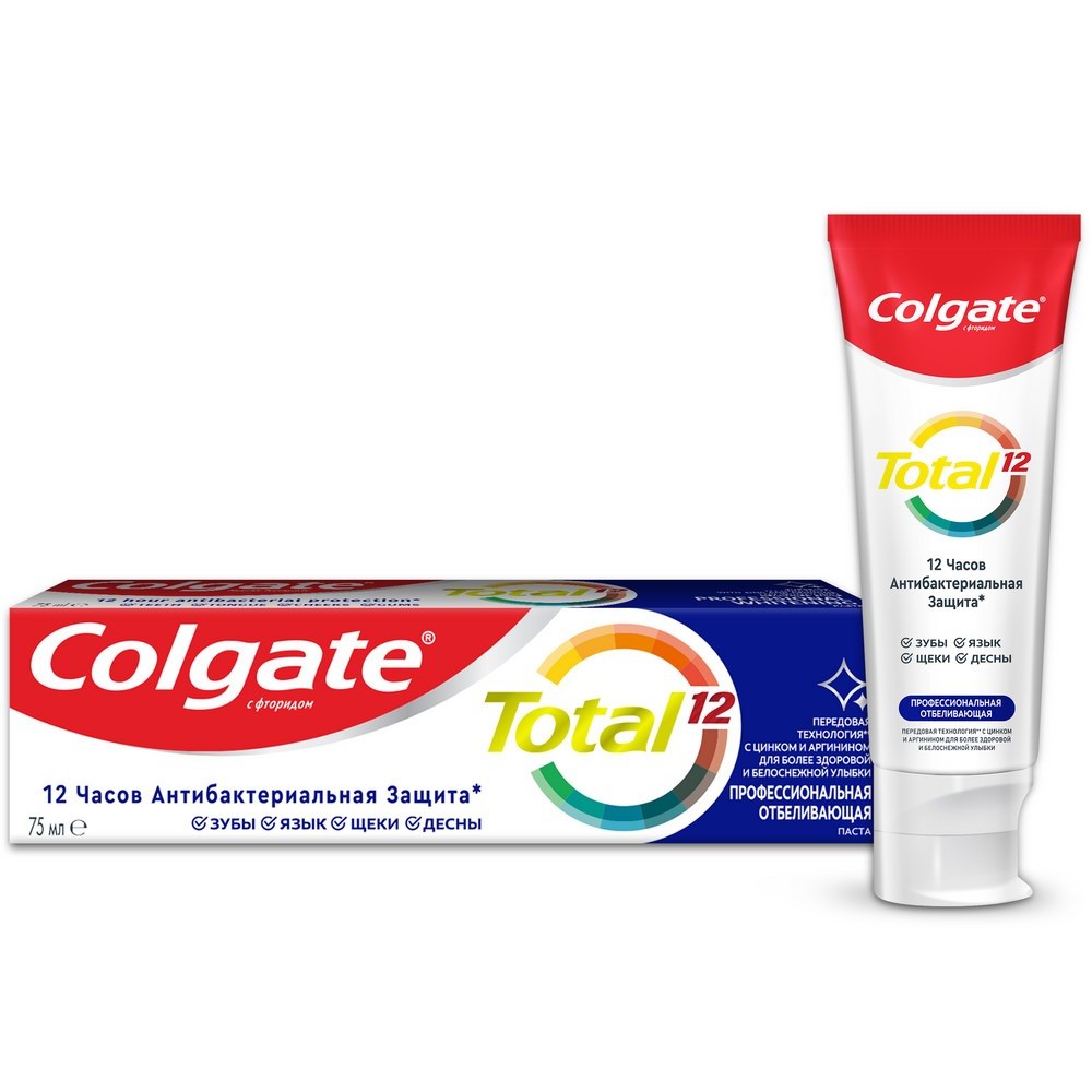 Зубная паста COLGATE TOTAL Профессионал Чистка Отбеливающая 75мл 6920354817021