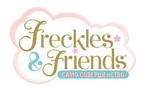 Freckles&Friends