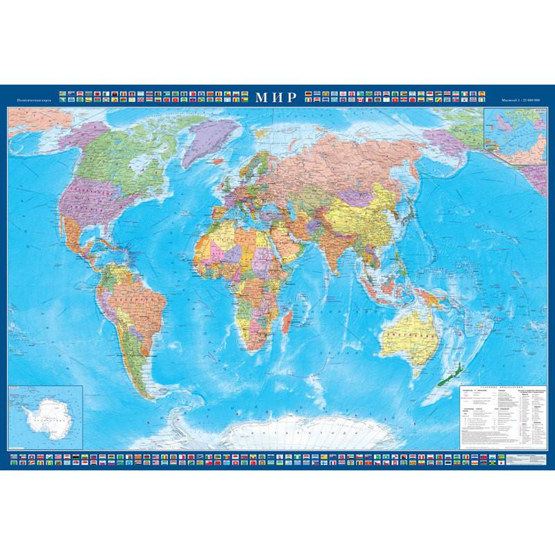 Настенная политическая карта мира 1:22 млн (1570x1050 мм) Атлас Принт 612504