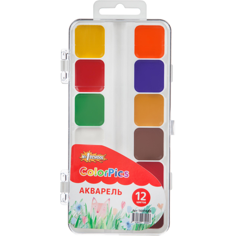 Краски акварельные №1 School ColorPics набор 12 цв б/кисти пластик 1691638