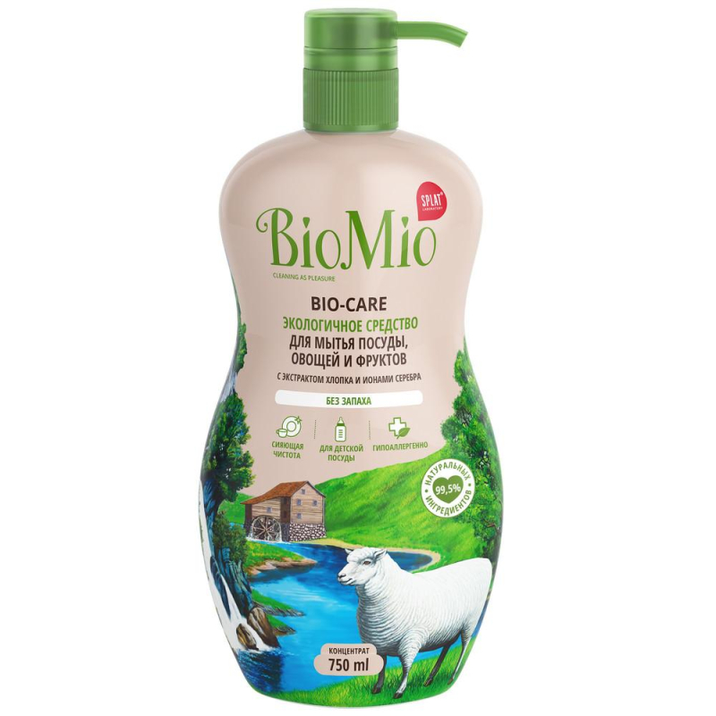 Средство д/мытья посуды BioMio BIO-CARE овощ/фрук б/запаха конц 750мл доз 1459037