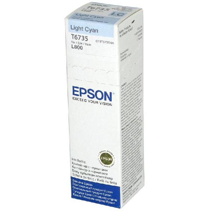 Чернила Epson T6735 C13T67354A/C13T673598 св.гол. для L800 235309