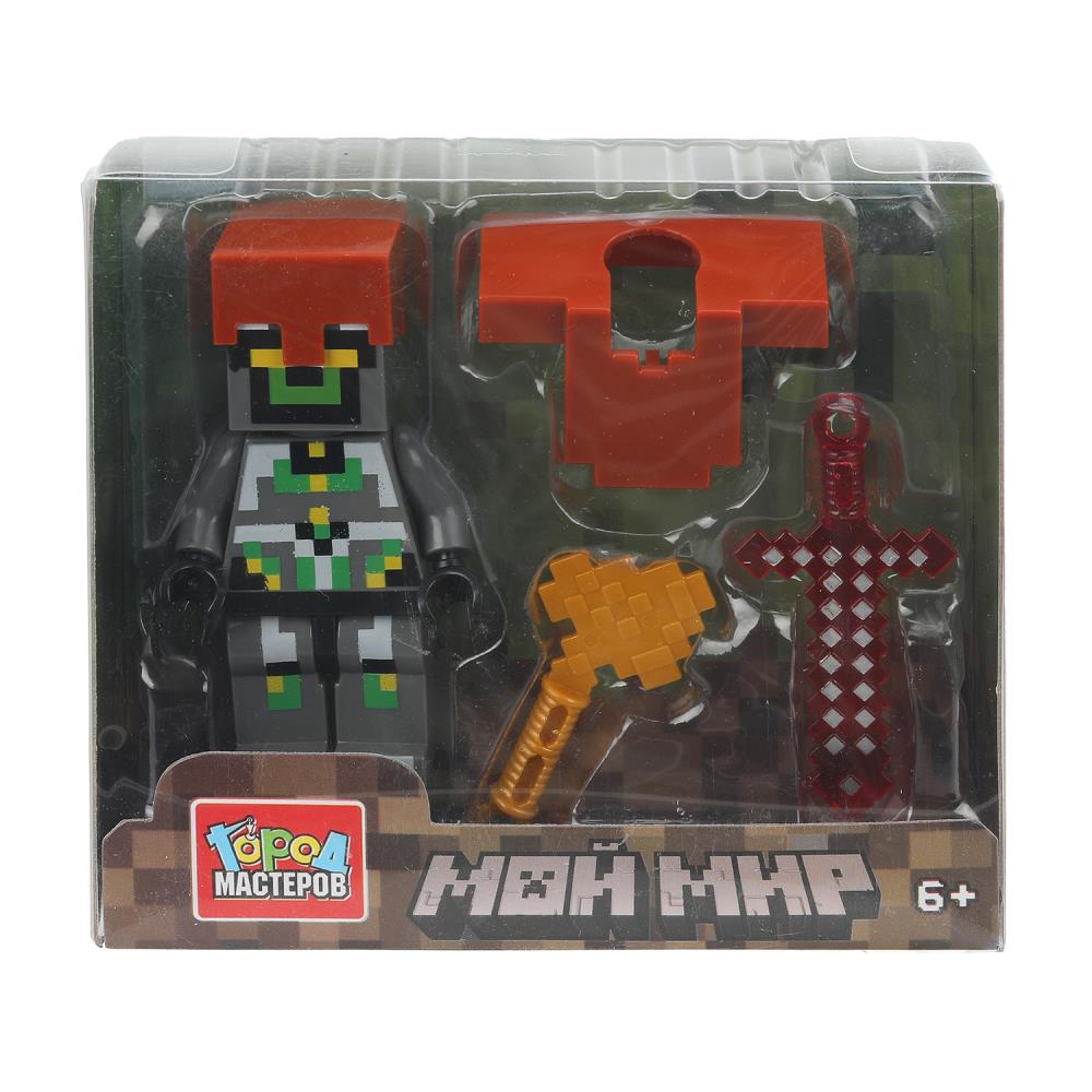Конструктор фигурка 1 шт. с аксессуарами, "Мой мир" Город Мастеров 18133-XU