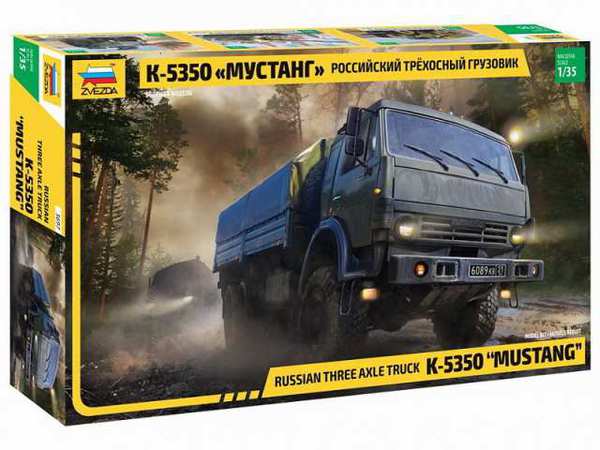 Модель сборная Российский трехосный грузовик К-5350 "Мустанг" Звезда 3697з