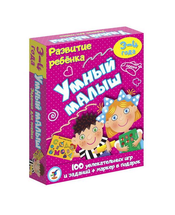 Игра настольная (карточная) Умный малыш Дрофа 3561