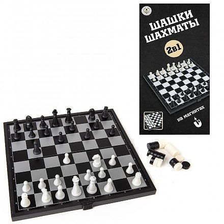Игра настольная "Шахматы и шашки магнитные" дорожный набор 2 игры в 1 Abtoys S-00184`