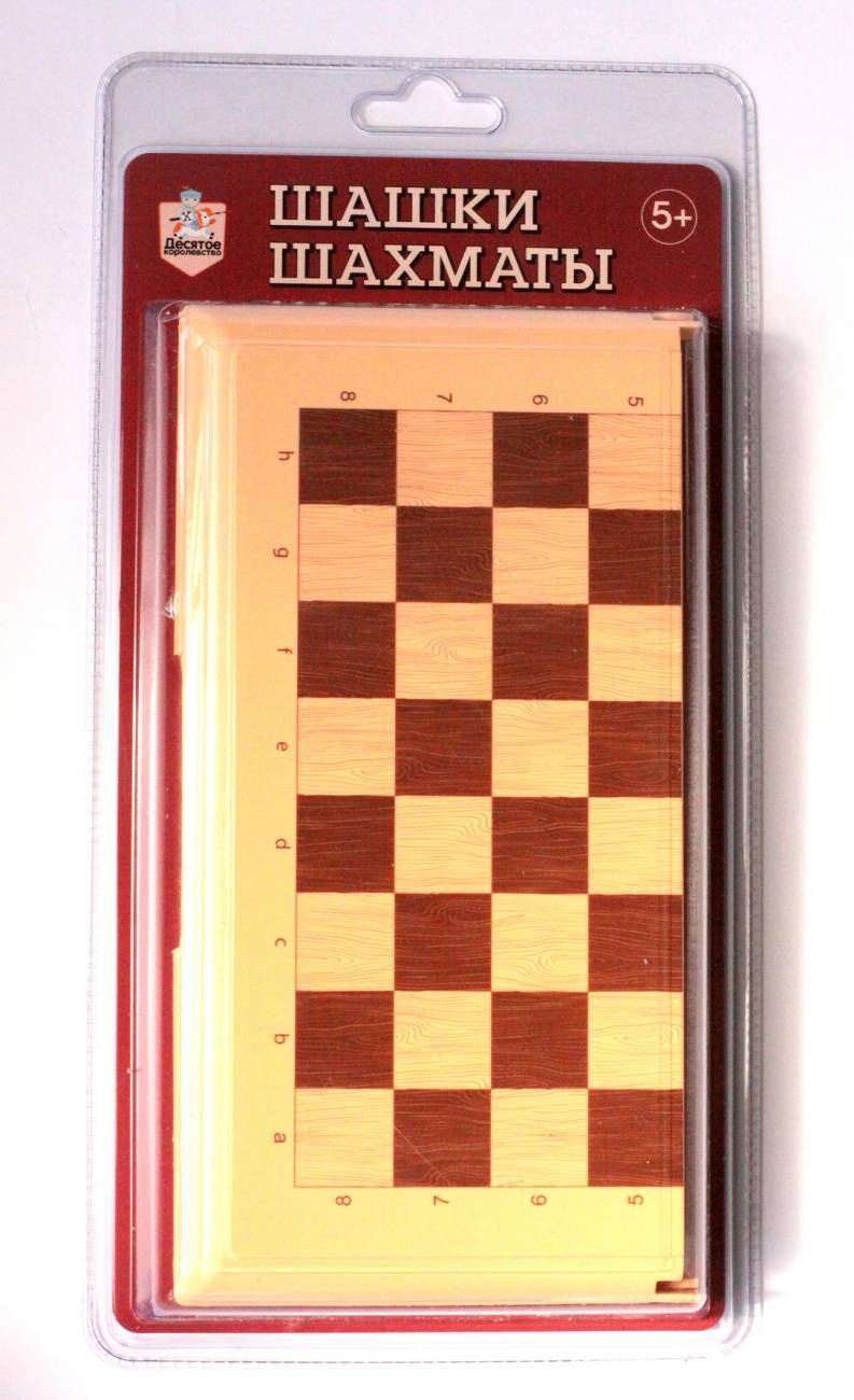 Игра настольная "Шашки-Шахматы" (мал, беж) блистер 29*2,1*28,3 см. Десятое Королевство 03880/ДK