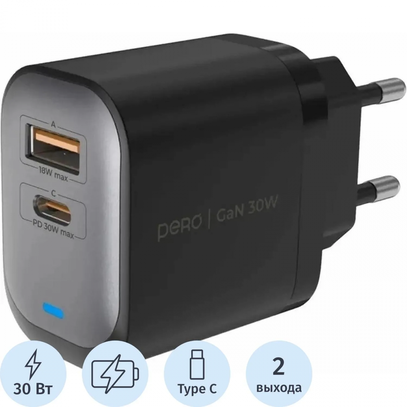 З/у сет. PERO TC26 ULTIMATE GAN USB-A + USB-C, 30W черный Pero  2398739 4673759570900