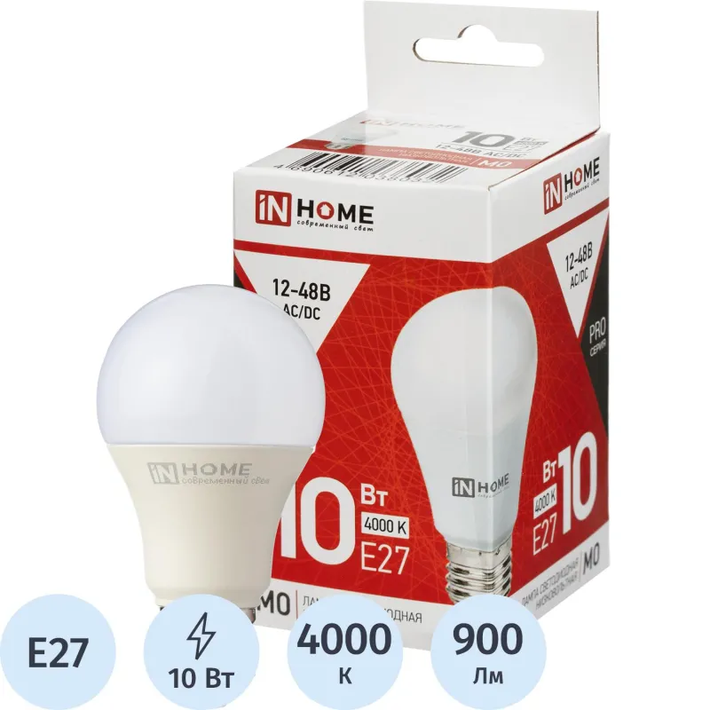 Лампа светодиодная низковольтная LED-MO-PRO 10Вт 12-48В Е27 4000К 900Лм In Home 2089927 4690612038032