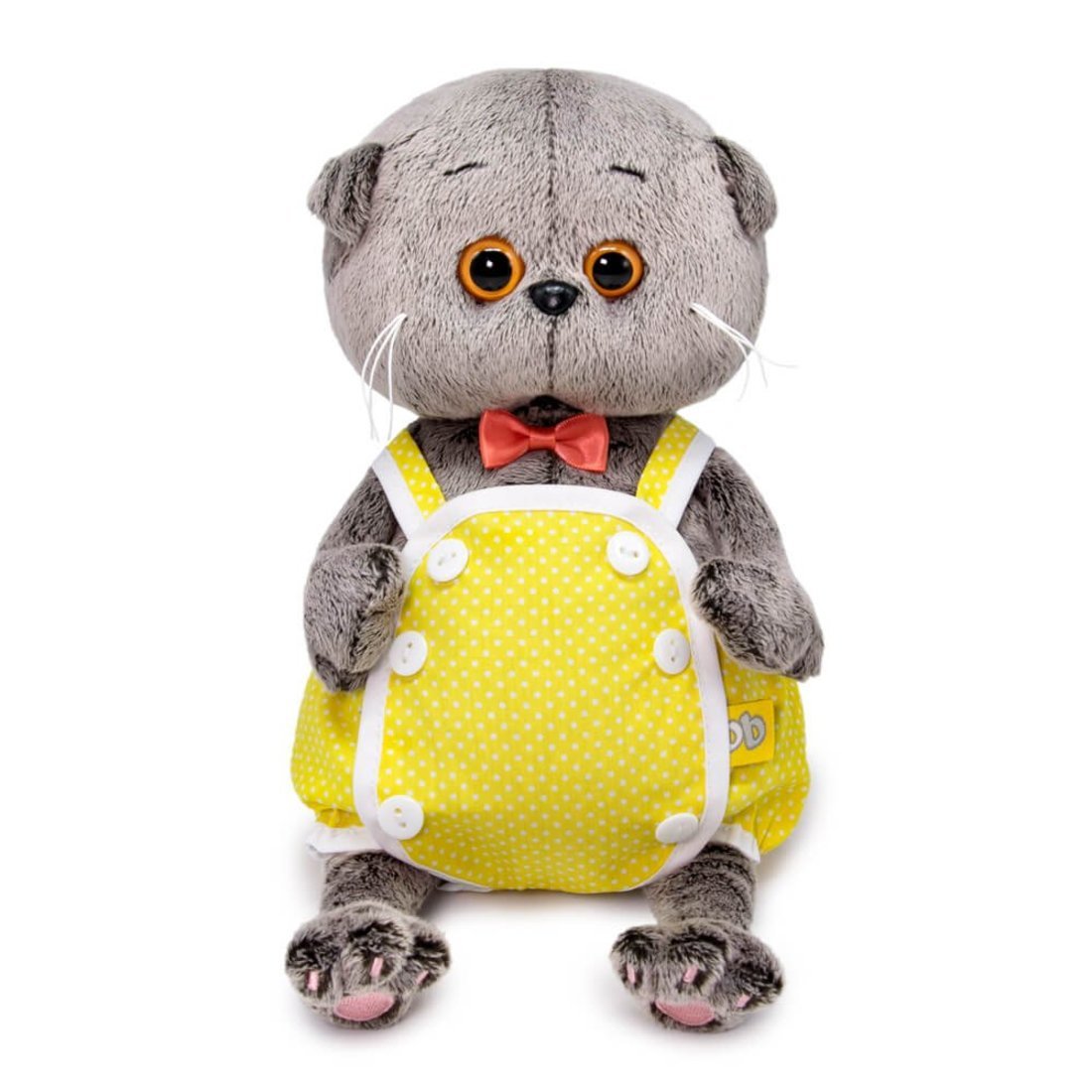 Басик Baby в желтом песочнике, 20 см. мягкая игрушка BUDI BASA BB-086