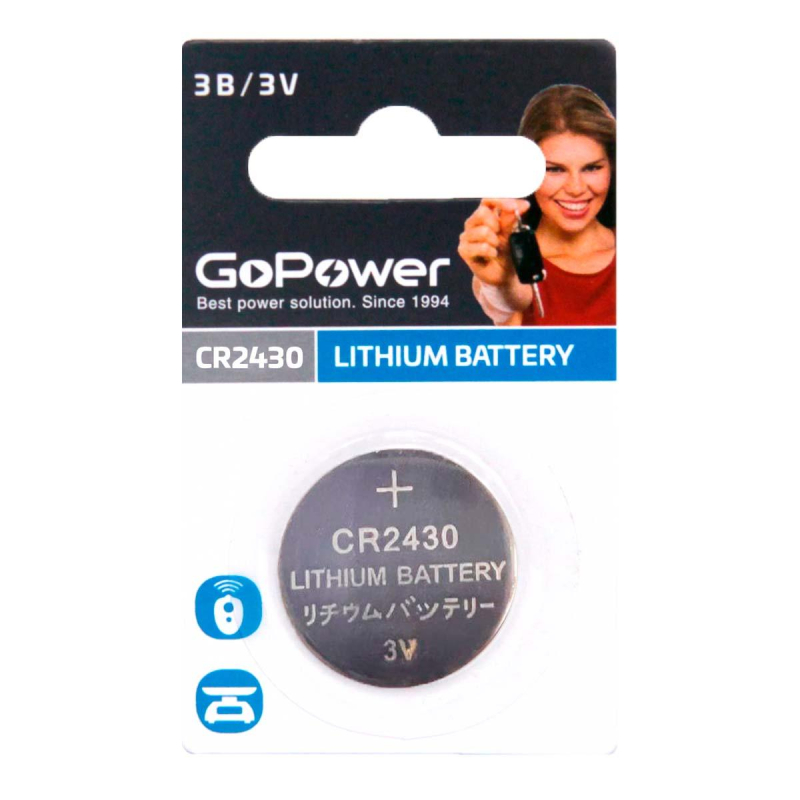 Батарейка GoPower CR2430 1шт Lithium 3V (1/40/2000) 1893663 00-00023124