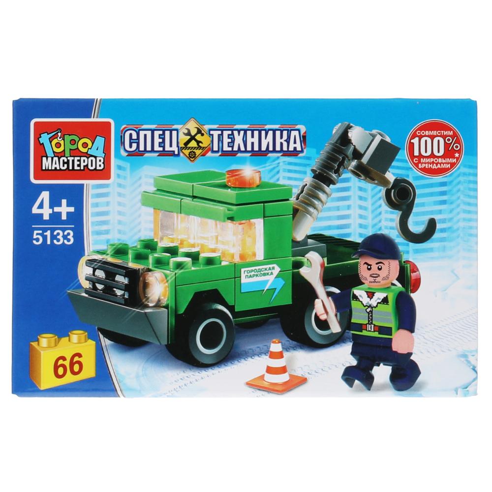 Конструктор Эвакуатор, 66 дет. Город Мастеров 5133-KK