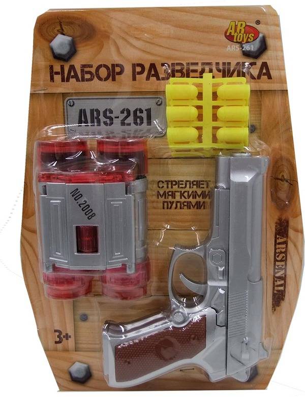 Игровой набор разведчика (пистолет металлик, бинокль, 6 пуль) Abtoys Arsenal ARS-261