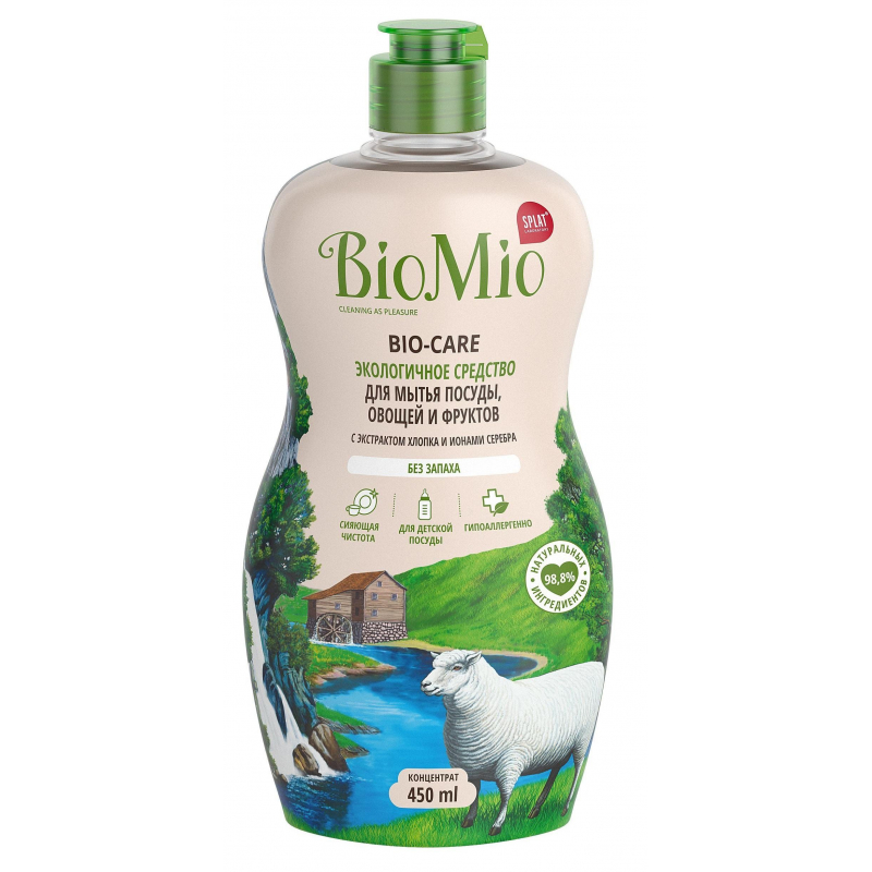 Ср-во д/мытья посуды BioMio BIO-CARE овощ/фрук б/запаха конц 450мл ф/т 1459036 508.04086.0101