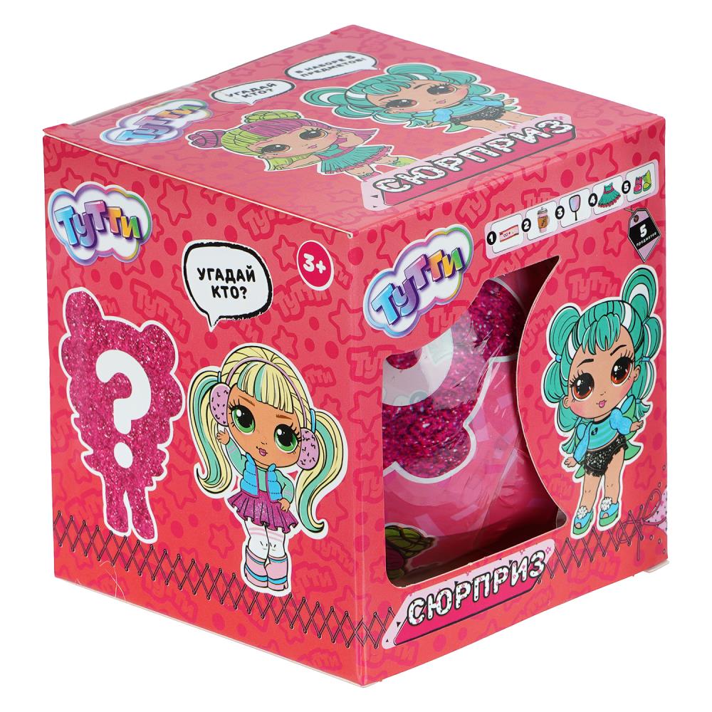 Шар-сюрприз, аксессуары с игрушкой-куклой Тутти Y2405O0207-4-RU