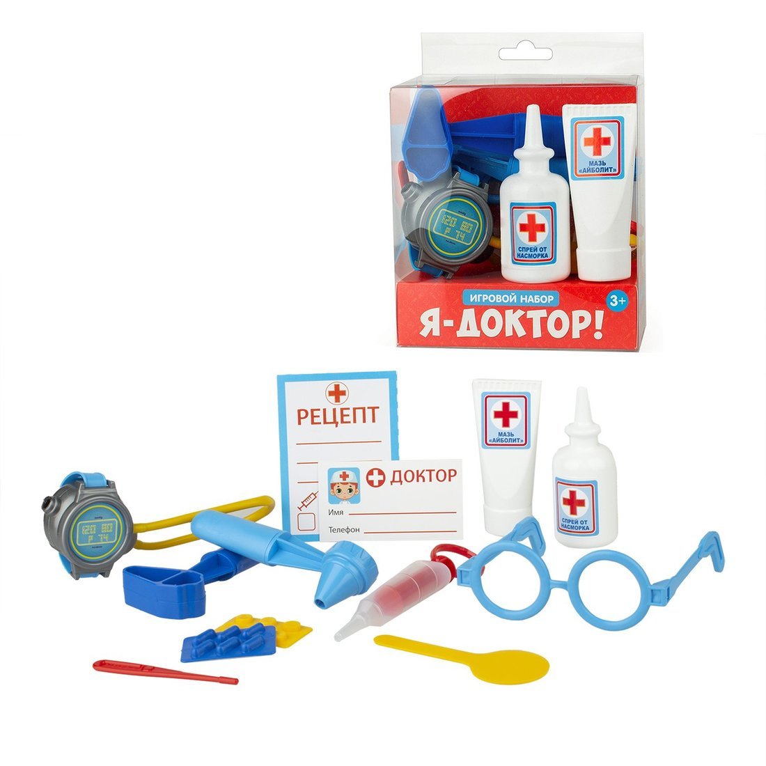 Игровой набор Я-доктор, 11 предметов Лена 09465