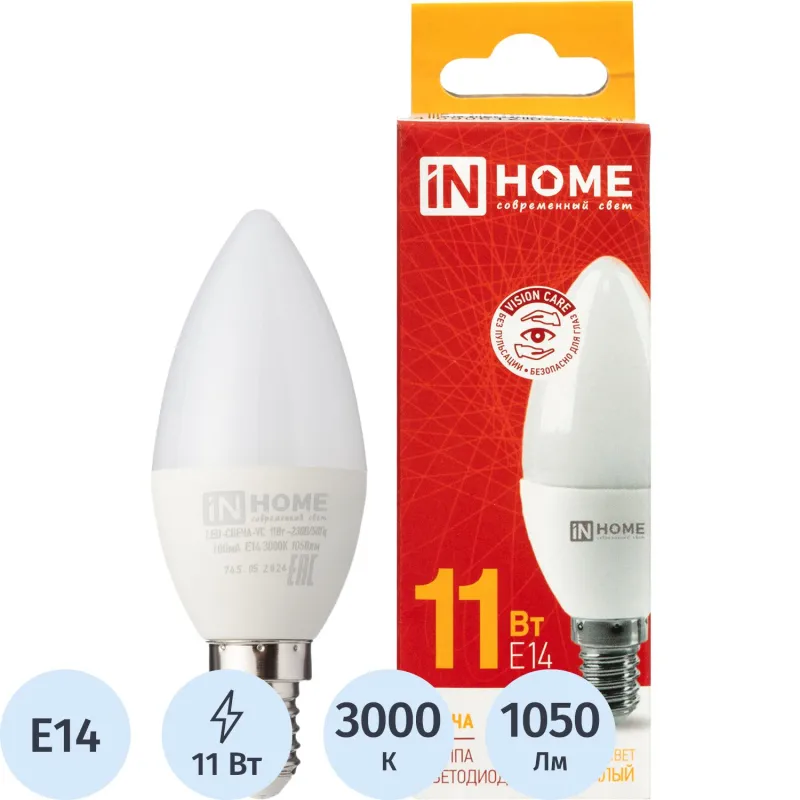 Лампа светодиодная LED-СВЕЧА-VC 11Вт 230В Е14 3000К 1050Лм IN HOME 2183558 4690612020464