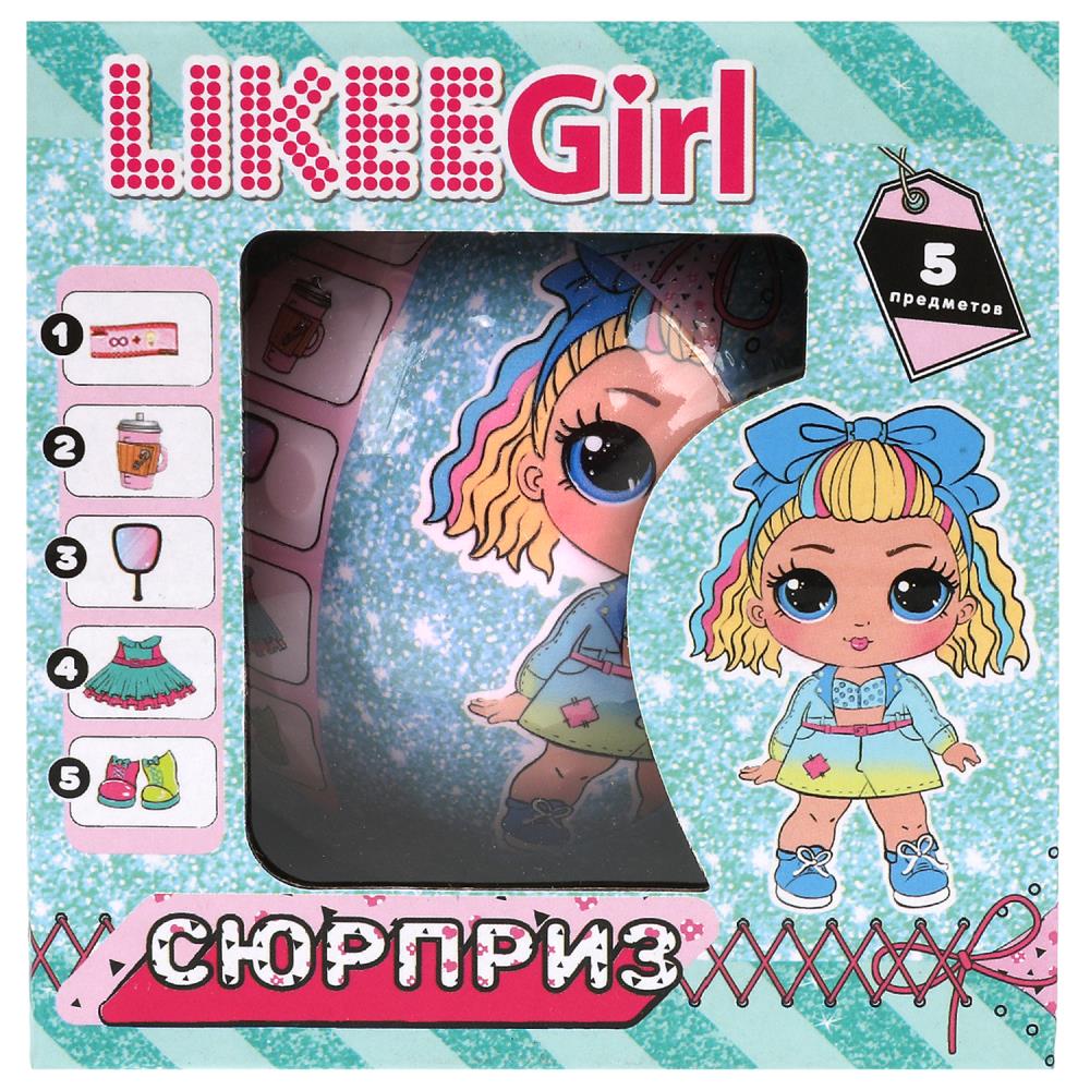 Шар-сюрприз, кукла с набором аксессуаров, Тутти Y2210Z0554-RU (192)