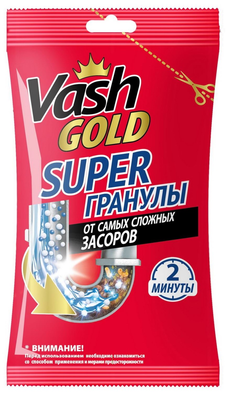 Средство для прочистки труб гранулированное Vash Gold Super гранулы САШЕ 70 гр 4650058307376