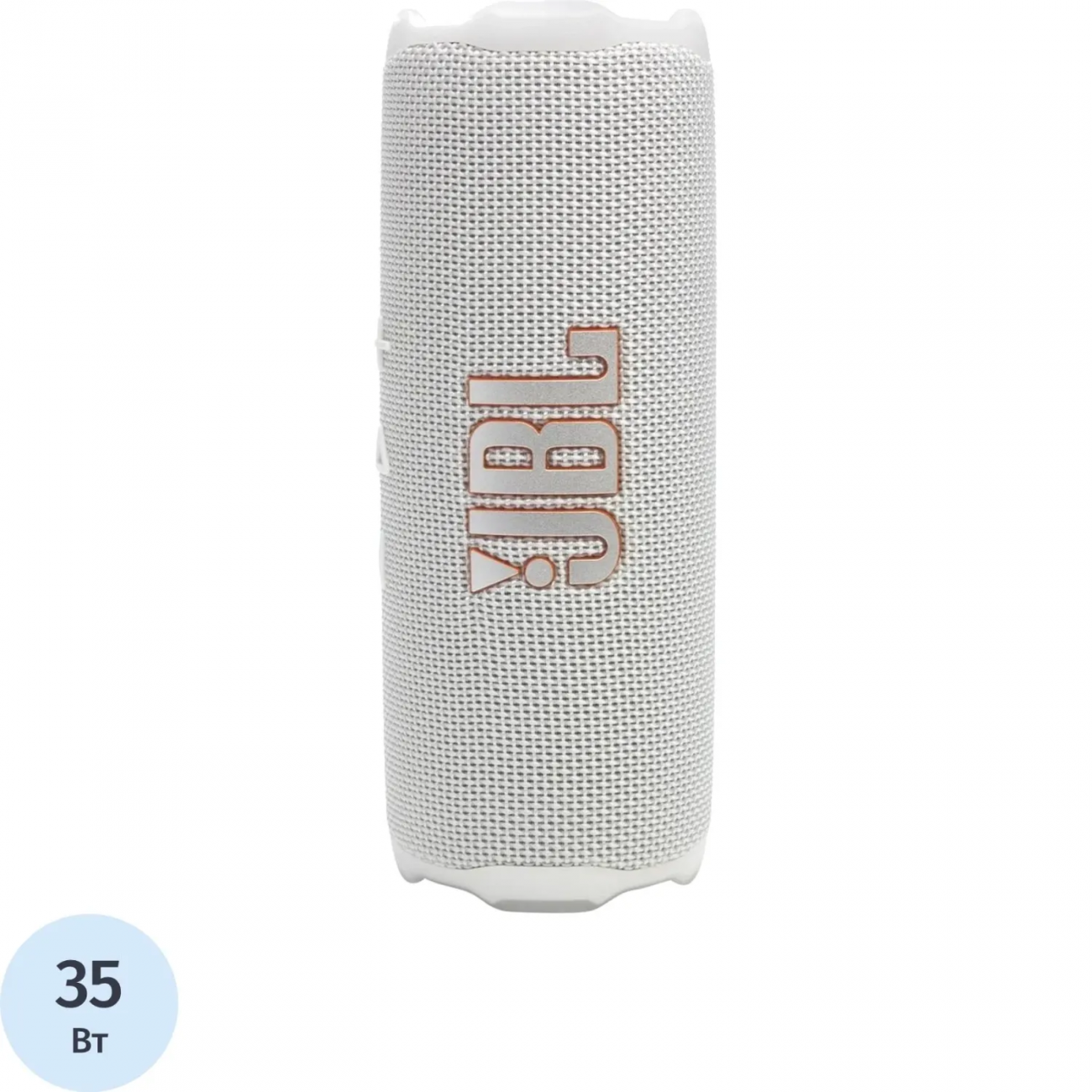Портативная акустика JBL Flip 7 White (JBLFLIP7WHT) 2381033